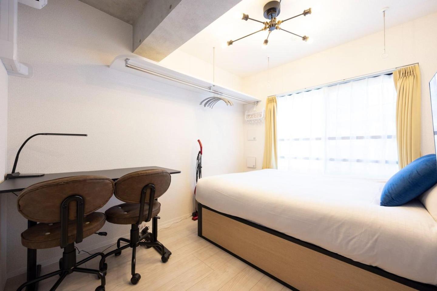 Ferio Kamata Iii Apartamento *