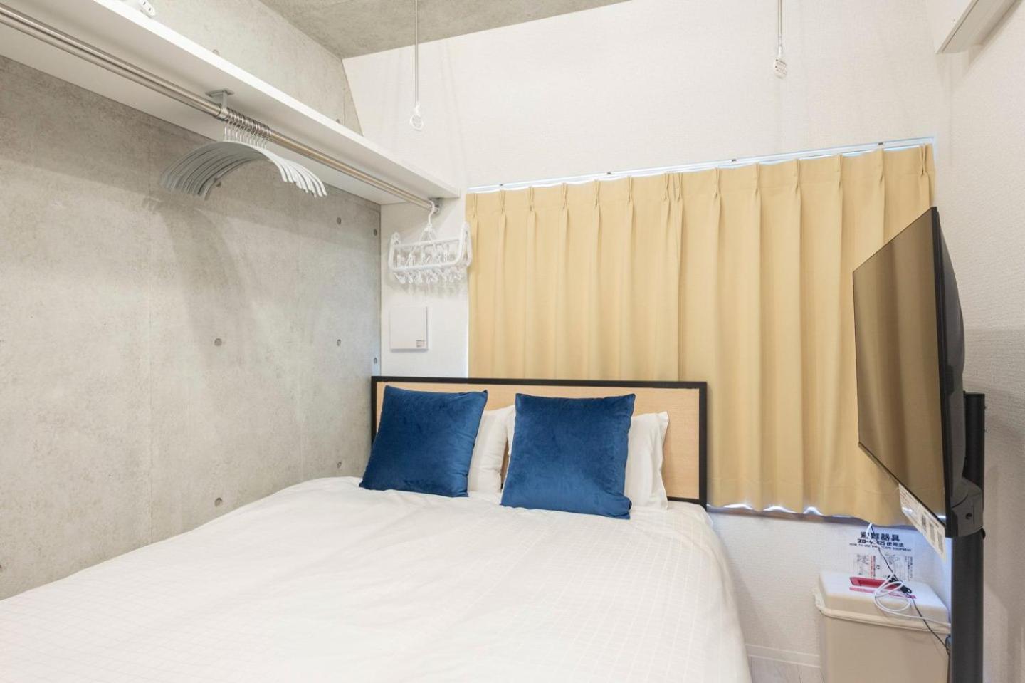 Ferio Kamata Iii Apartamento *