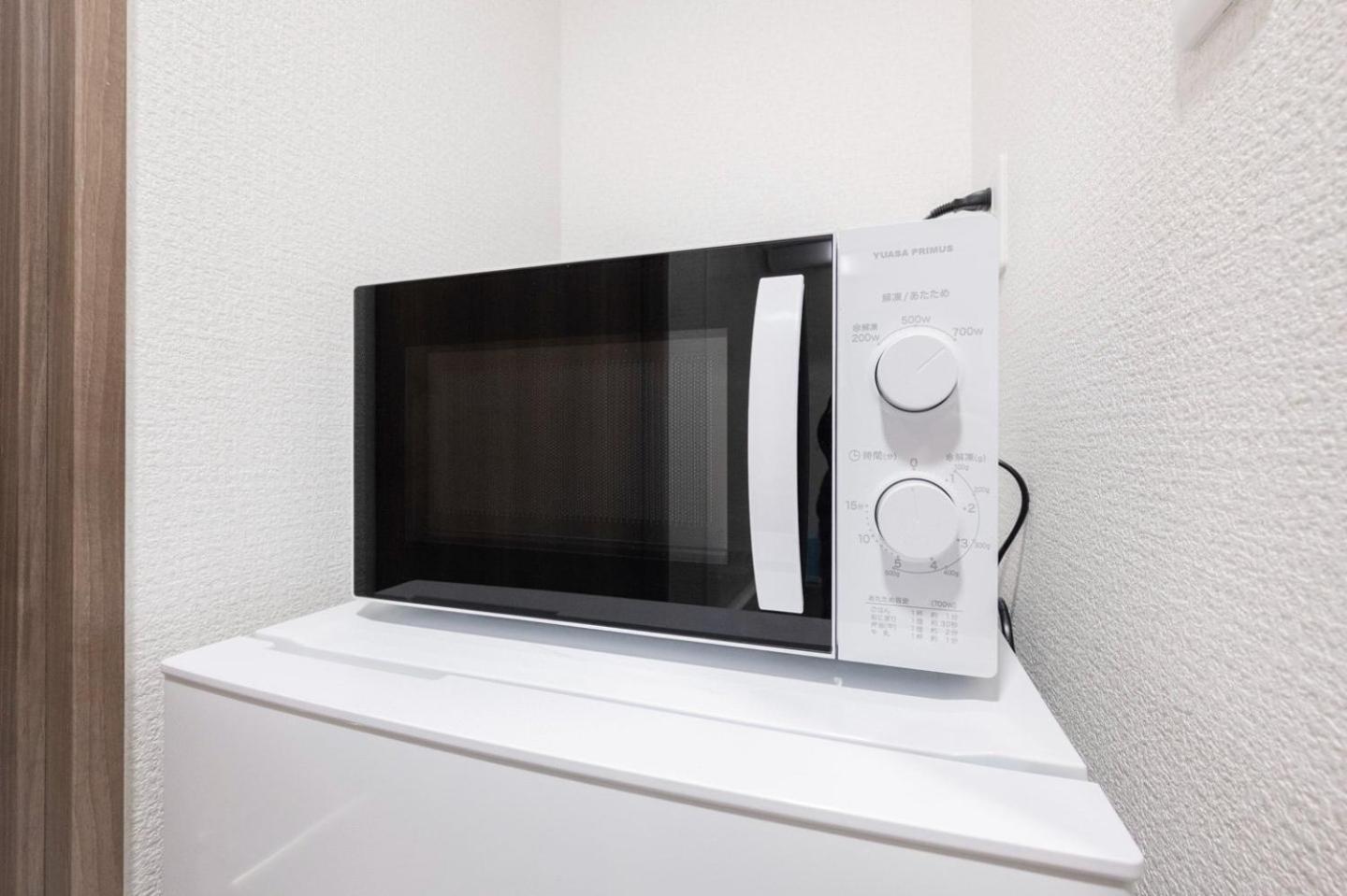 Apartamento Ferio Kamata Iii