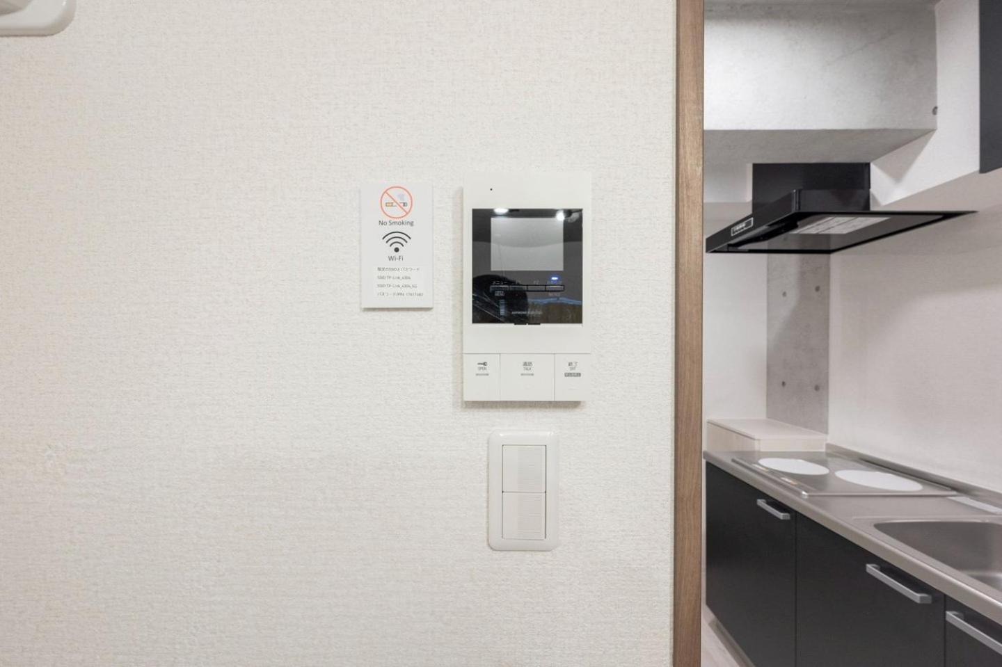 Ferio Kamata Iii Apartamento