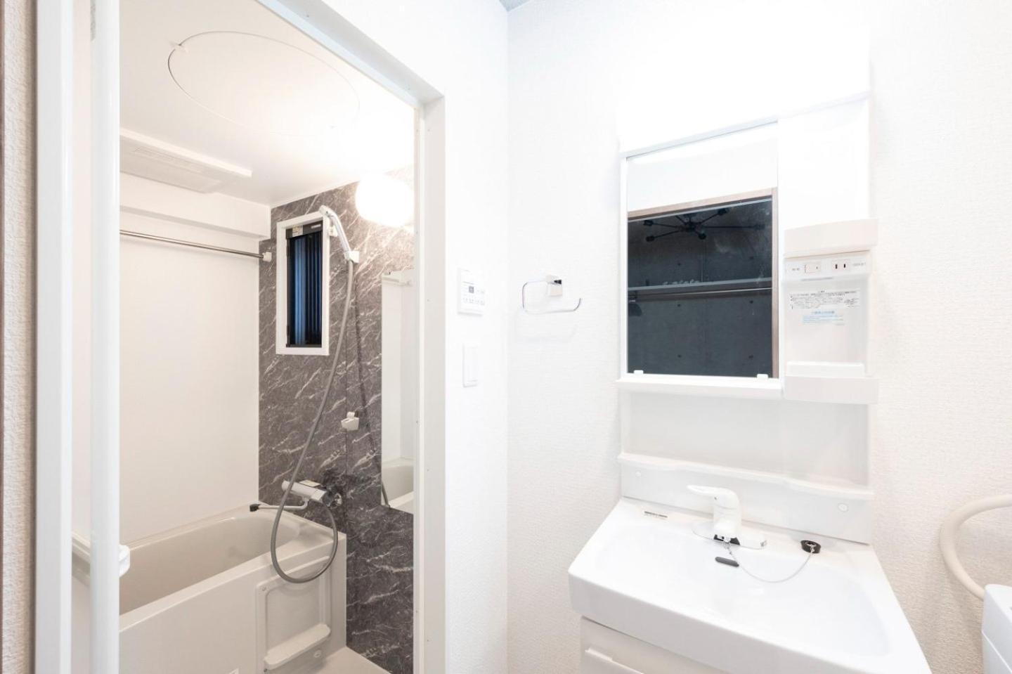 Apartamento Ferio Kamata Iii *